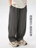 Pantalones Antimosquitos de Diseño ZYZ para Niños Verano 2024 Pantalones Finos para Niños Color Sólido Casual para Casa Pantalones de Pierna Ancha