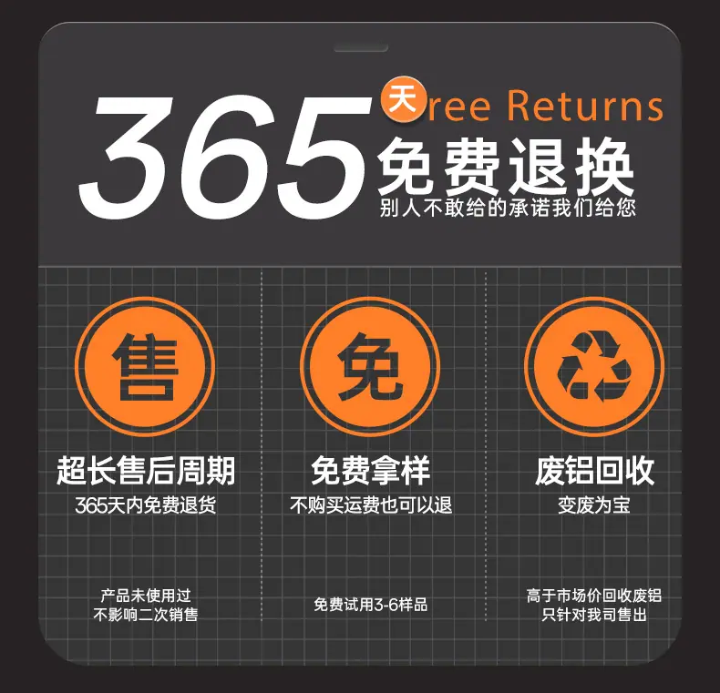详情图_14.jpg