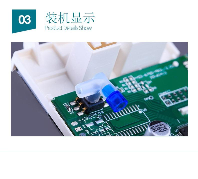腕式泄气阀-硬_07.jpg
