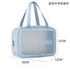 Bolsa de Cosméticos Transparente Popular na Internet Estilo Ins Super Popular Pequena Portátil para Viagem Feminina Grande Capacidade Impermeável Bolsa de Higiene Pessoal Bolsa de Armazenamento