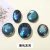 Colección de pulido de piedras crudas de joyería Jingdian, mango de gemas decorativas, artesanías, venta al por mayor, mango de piedra rodante de labradorita natural