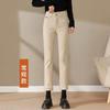 Jeans Caqui Rectos con Forro de Felpa Otoño/Invierno 2026 para Mujer, de Cintura Alta, Versátiles, Corte Delgado, Pantalones Cigarrillo Elásticos