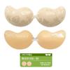 Parche de Encaje de Mango para Senos Pequeños de Mujer, Parche de Silicona de Látex para Ropa Interior Más Grande, Vestido de Novia, Sujetador Invisible, Parche Push-Up Anti-Exposición