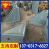 Tubería de Lubricación Z11.630 Codo Prensado en Caliente Soporte Z10.457S Soporte de Elevador Rama de Agua Circulante Colgador