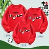 Suéter con Tema de PANDA Panda Primavera y Otoño 2024 Ropa Nueva para Niños Parin-child Ropa para Hombre y Mujer Estilo Nacional Top de Pareja Camiseta Base