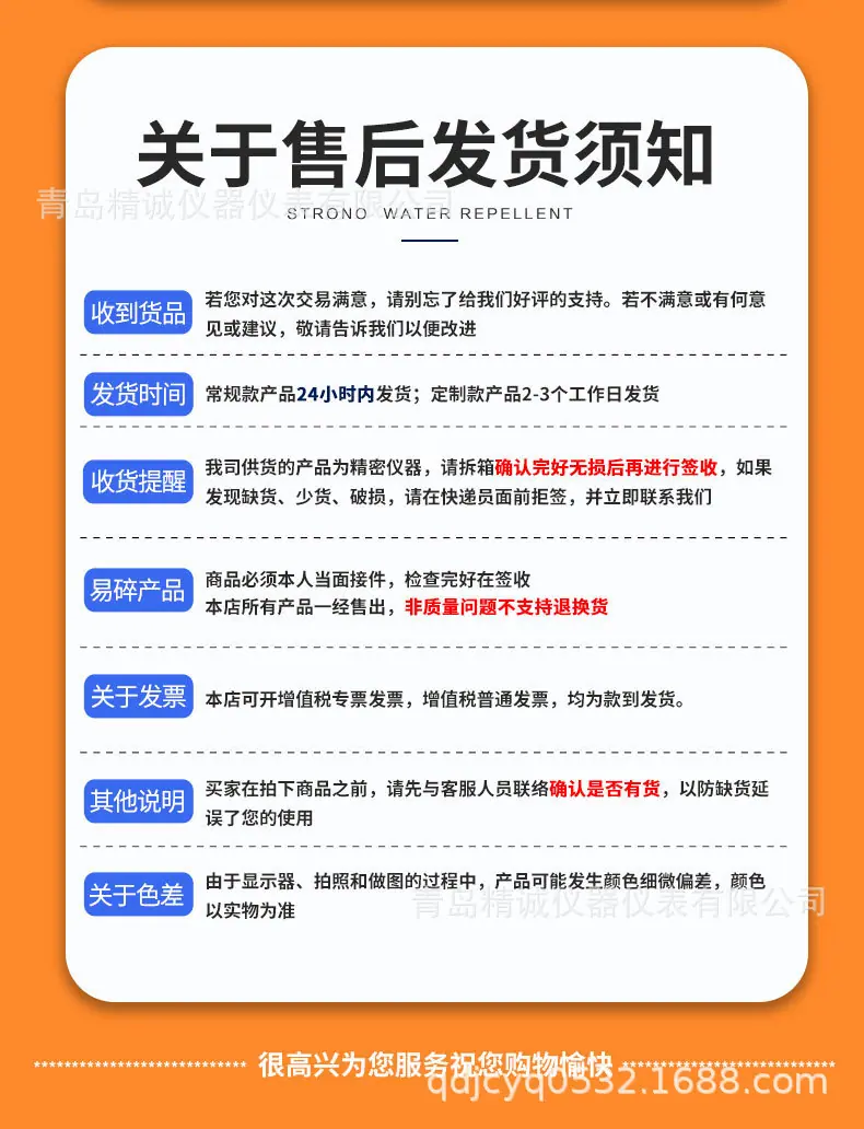 1 (15).jpg