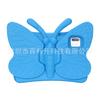 Adecuado para A8 X200 Estuche Protector de Dibujos Animados Soporte Estuche Mariposa para Tablet M10plus Estuche para Tablet PC