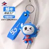 Fabricante Long Zhiyu Personalizado Injeção de PVC Cola Chaveiro Boneco Estéreo 3D Presente para Evento Corporativo Pingente DIY