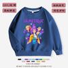 Sudadera con cuello redondo Kpop Witch Hunter Gathering, elegante top para niños, primavera y otoño, corte holgado para niños mayores, atuendo de primavera para niñas