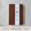 Cuaderno de Acuarela, Algodón 300g, Journal Plegable de Tela Estilo Acordeón, Cuaderno de Papel para Acuarela Portátil de Viaje para Estudiantes, Todo Algodón