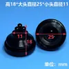 Conector de Anel à Prova d'Água para Veículos, Plugue de Silicone Resistente ao Desgaste, Gaxeta de Vedação, Conector de Anel de Chicote Elétrico à Prova d'Água, Produtos de Borracha