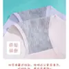 Empaquetado IndividualmenteCuatro EstacionesSin CosturasSeda de HieloTamaño GrandeColor SólidoSexy Cintura MediaTranspirableRopa Interior Triangular de Seda de Hielo para Mujer