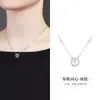Colar com Pingente de Anel Mobius Inlaid com Zircônia em Prata Esterlina S925 para Mulheres, Corrente de Clavícula Fashionable de Luxo Leve de Alta Qualidade, Presente para Namorada
