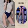 Lencería Sexy Estilo Japonés Traje de Baño de Campus Tentación Pecho Pequeño Deseo Puro Caliente