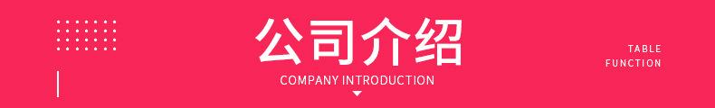 瑜伽球详情_12