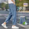 Jeans Tencel Ultradelgados para Hombre, Pierna Recta Holgada de Verano, Casual Delgado, Retro Azul, Pierna Ancha, Tallas Grandes, Pantalones Largos de Seda Hielo