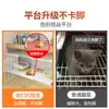 Jaula para Gatos Pequeña para el Hogar de Interior con Inodoro Integrado Suministros para Mascotas Casa para Gatos Gatito Casa para Gatos Primer Piso Villa