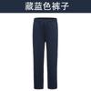 Terno de Roupas de Fitness Físico de Manga Comprida para Primavera e Outono Masculino e Feminino Roupas de Trabalho ao Ar Livre para Primavera e Outono Top de Secagem Rápida Respirável Roupas Esportivas para Corrida