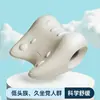 Almohada de Masaje para Columna Cervical Hombro y Cuello Uso en Casa Estiramiento Cuello Columna Vertebral Alivio Cuello y Hombro Acupresión Almohada para Cuello Soporte para el Cuello