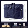 Bolsas para Empacar Mudanzas, Bolsas para Guardar Colchas, Maletas de Gran Capacidad, Bolsas Organizadoras, Bolsas Grandes para Ropa y Colchas, Artículos Esenciales
