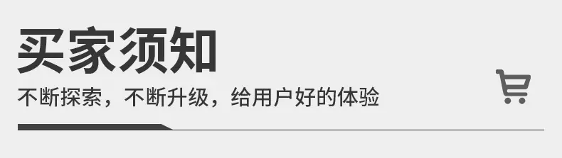 通版切片_02
