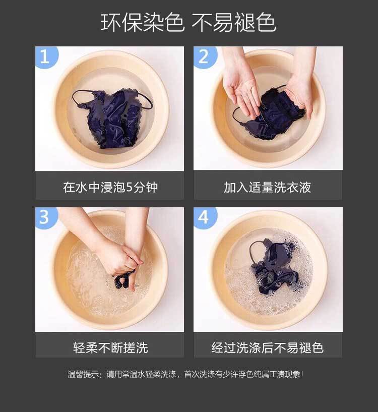 内裤详情0822-2_11