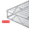 Estante de Acero Inoxidable 304 201 para Carne de Cerdo, Pollo y Pato; Red de Enfriamiento para Carne; Estante Espesado para Almacenamiento de Carne