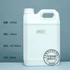 Maceta de plástico 2 litros barril químico transparente 2.5L barril cuadrado plano Pot de alcohol 5kg anticongelante embotellado