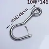 Gancho de Acero Inoxidable Gancho Ojo de Oveja Gancho Tornillo Gancho para Cinturón Tensor Gancho Recto Gancho Gancho No Estándar