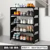 Sapateira simples para entrada de casa, armário de sapatos de várias camadas para armazenamento, à prova de poeira, adequado para apartamentos alugados pequenos e estreitos