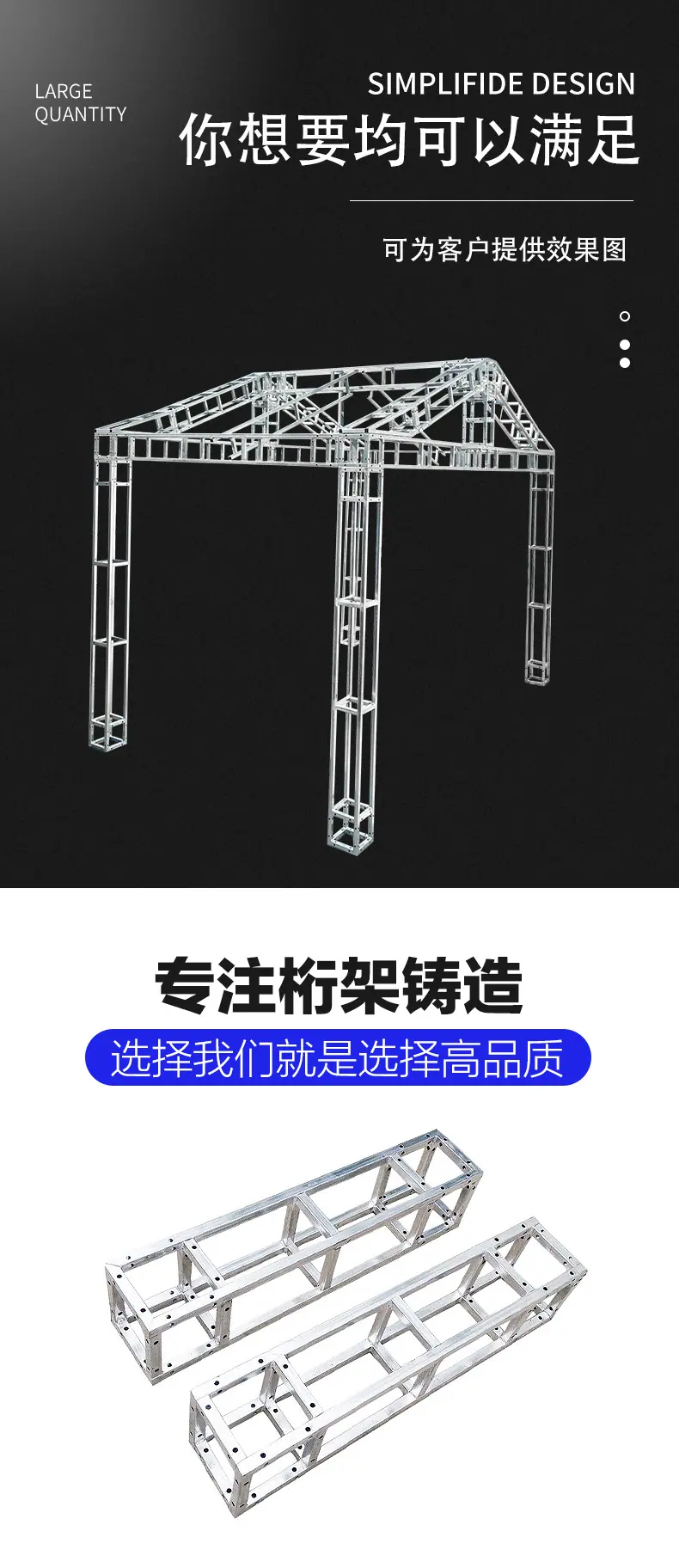 详情页3新_05