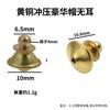 Lujo Latón Tapa de Tarjeta Cabeza Redonda Giratoria Insignia Hebilla Cabeza Plana Imán Fuerte Accesorios Tapa de Tarjeta Imán para Refrigerador Botón de Sombrero Elegante