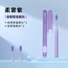 Cepillo de dientes eléctrico para adultos, nuevo, transfronterizo, para el hogar, de pelo suave, oral, portátil, para parejas, regalo, fábrica al por mayor