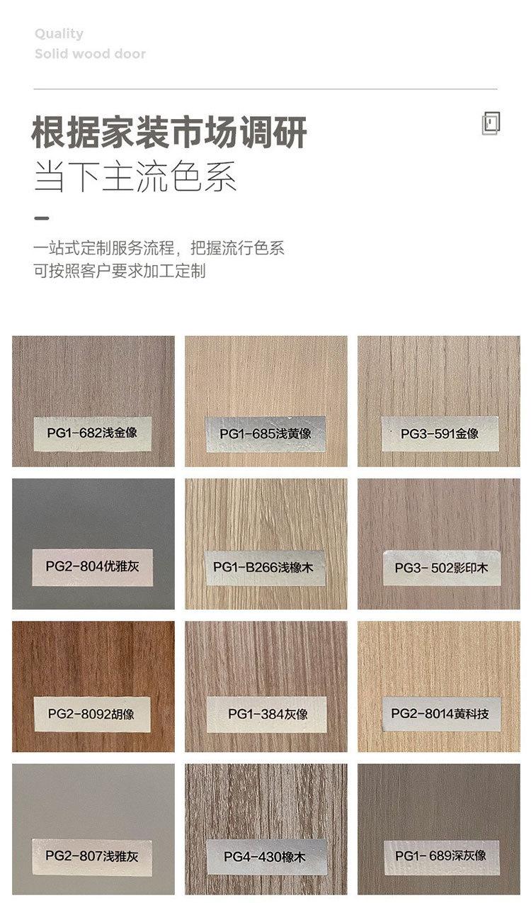 未标题-1_17.jpg