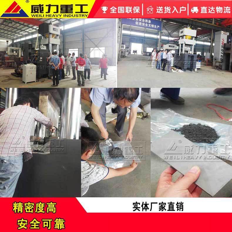 10892498537_1214082817