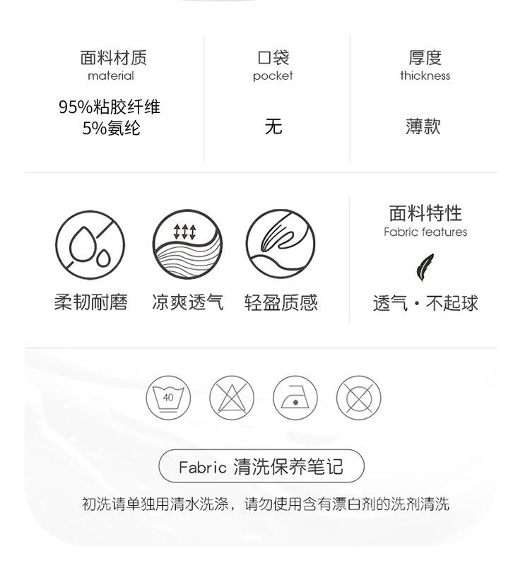 详情_02