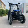 Trator Modelo Lovol 904-3X com Tanques de Combustível Duplos, Assento Suspenso com Ar-Condicionado de Longa Duração e Múltiplos Acessórios Agrícolas