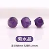 Accesorios DIY de Cristal Natural para Pulseras de Abalorios Hechas a Mano, Abalorios de Forma Irregular, Abalorios de Pulsera de Cristal Natural