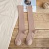 Calcetines hasta la pantorrilla para mujer, de algodón, para otoño, estilo JK japonés, de moda, color negro, Calcetines altos versátiles para mujer, de otoño e invierno