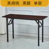 Mesa Dobrável, Escrivaninha Retangular, Mesa para Feira ao Ar Livre, Mesa de Manicure, Mesa Longa para Computador, Mesa de Treinamento, Mesa Simples para Jantar em Casa