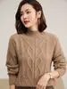 Suéter de Punto de Cachemira Nuevo para Otoño e Invierno para Mujer de Manga Larga Cuello Semi-alto Diseño de Trenzado Grueso Estilo Holgado Perezoso