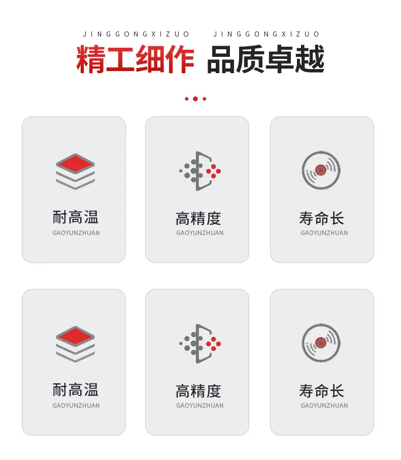 扫码键盘详情页_02