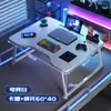 Escritorio de Computadora para Cama Estilo E-Sports, Plegable y de Altura Ajustable, Mesa Pequeña para Cama, Escritorio de Estudio para Dormitorio Estudiantil, Escritorio de Escritura