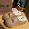 Sapatos de Algodão Pai-Filho Sanrio Hello Kitty Femininos Outono/Inverno Casa Impermeáveis Quentes Sapatos de Algodão com Solado Grosso