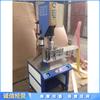 Máquina automática de soldadura y corte ultrasónico Máquina de soldadura por cizallamiento de paño para lavar platos Máquina CNC para producción de estropajos