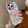 Superventas transfronterizo, artístico y fresco, diseño floral optimizado, funda rígida de cobertura total de doble capa para iPhone 17, funda de teléfono estética para 16 Pro