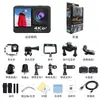 Câmera Esportiva 4K de Tela Dupla Transfronteiriça com Wifi, Antichoque, à Prova d'Água, Câmera para Ciclismo ao Ar Livre para Filmagem Portátil