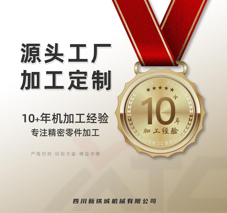 主详情页1_01.jpg