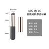 Pincel de Silicone para Lábios, Pincel para Esfumar, Cabeça Redonda Portátil, Profissional para Batom, Máscara Labial, Lama Labial, Pincel Pequeno para Aplicação de Batom de Luxo