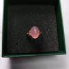 Anillo de calcedonia en polvo de hibisco con superficie de huevo de hielo alto con incrustaciones de oro rosa, anillo de jade fino ajustable con incrustaciones plateadas